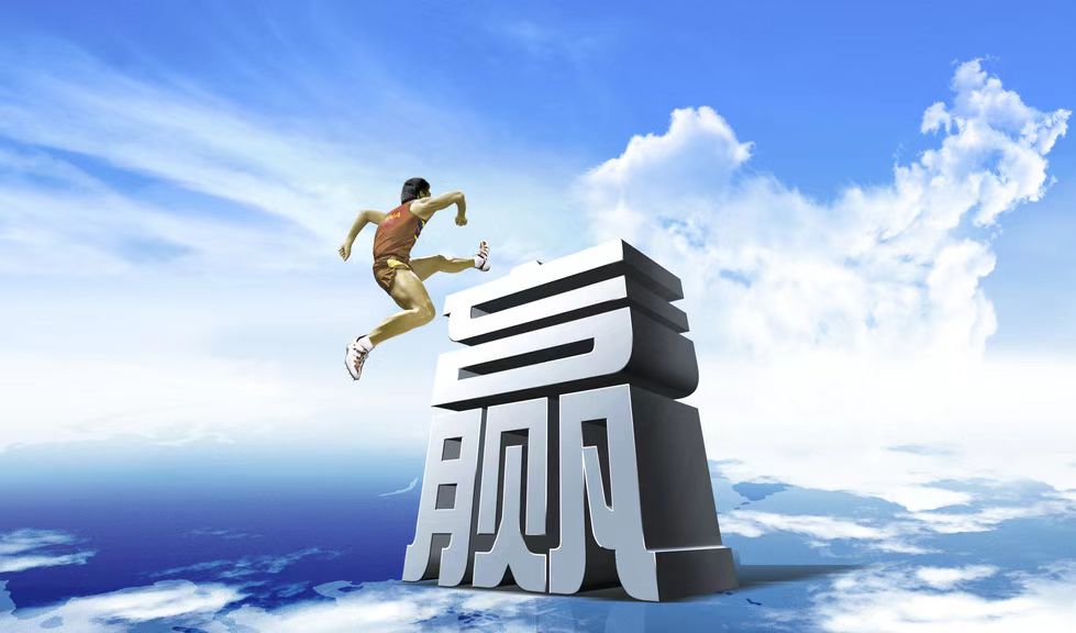 ��������Ƽ�רע�ڵ���ϵͳ������������ƽ̨���������������_5