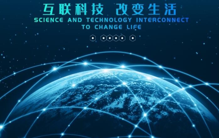 ��������Ƽ�רע�ڴ�����̳�ϵͳ,�����̳�ϵͳ�,�����ϵͳ,����ϵͳ�,�����ϵͳ,����ϵͳ�����_4