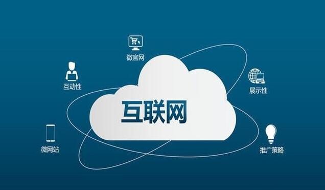 ��������Ƽ�רע�ڵ���ϵͳ������������ƽ̨���������������_5