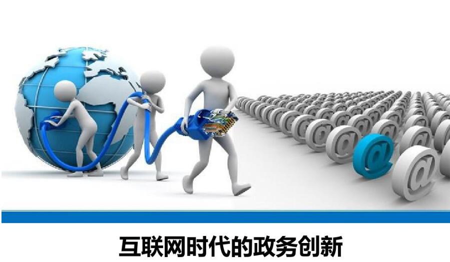 ��������Ƽ�רע�ڵ���ϵͳ������������ƽ̨���������������