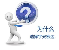 Ϊʲôѡ�����Ƽ���